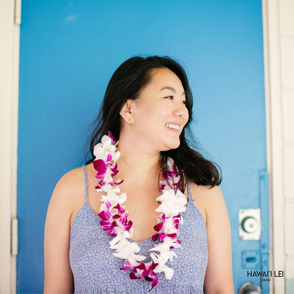 Deluxe Orchid Lei (Purple & White) - Hawai'i Lei Stand - Lei Shipping