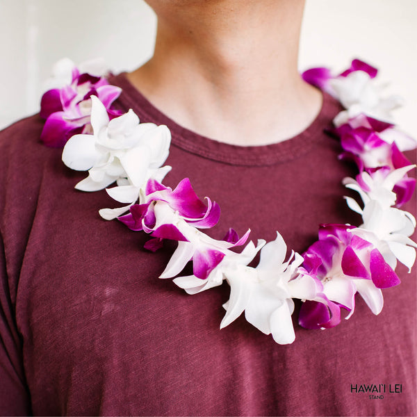 Deluxe Orchid Lei (Purple & White) - Hawai'i Lei Stand - Lei Shipping
