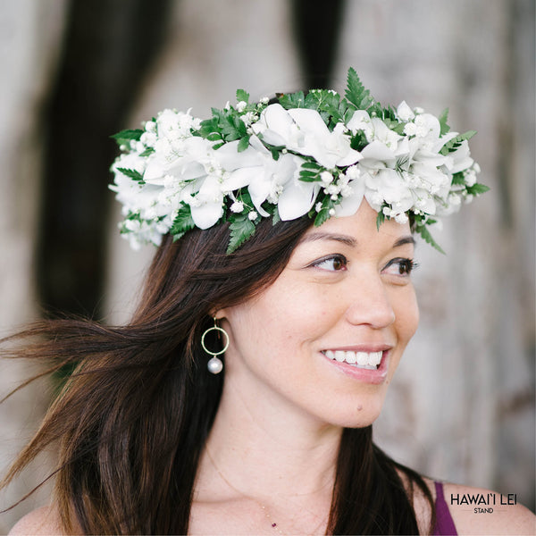 Haku Lei (White) - Hawai'i Lei Stand - Lei Shipping