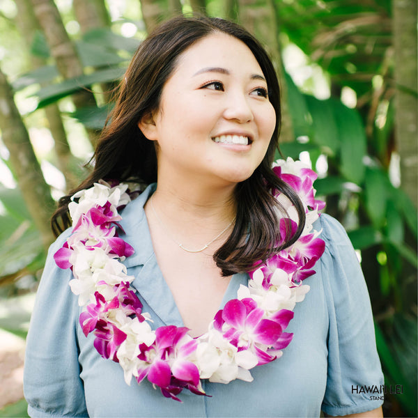 Deluxe Orchid Lei (Purple & White) - Hawai'i Lei Stand - Lei Shipping