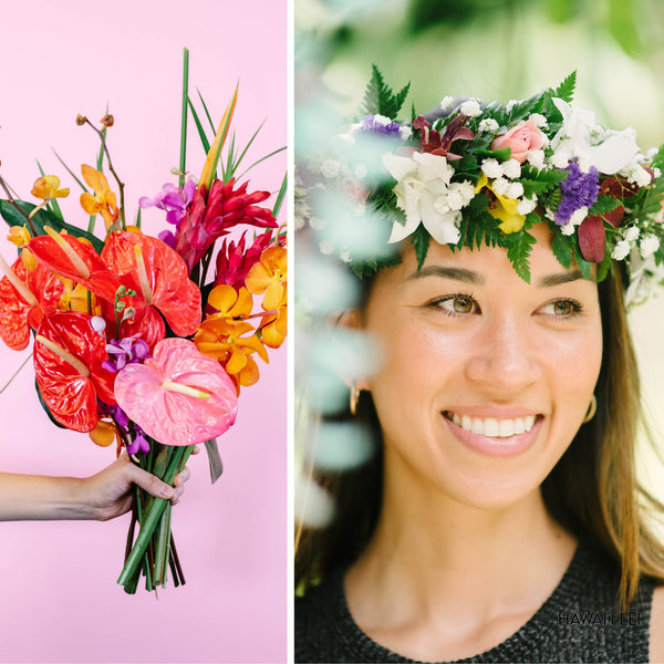 Wailea Set A - Wedding Lei & Tropical Bouquet Sets - Hawaii Lei Stand - Nationwide Lei & Tropical Shipping 