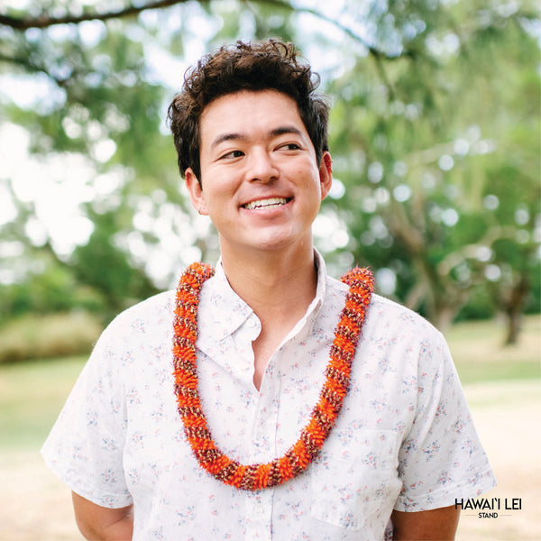 Cigar Lei - Hawai'i Lei Stand - Lei Shipping