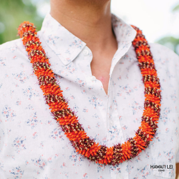Cigar Lei - Hawai'i Lei Stand - Lei Shipping
