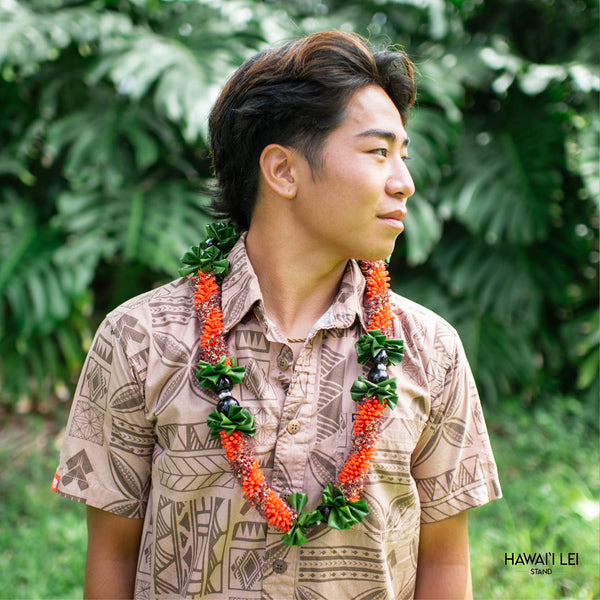 Cigar and Kukui Nut Lei - Hawai'i Lei Stand - Lei Shipping