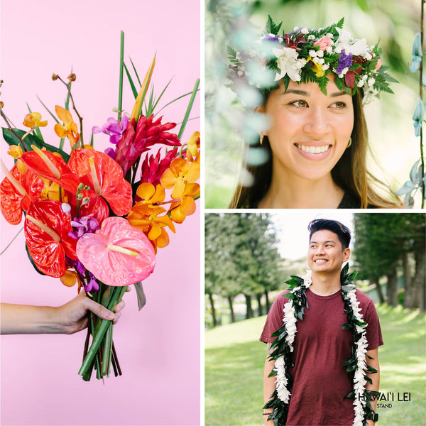 Wailea Set C - Wedding Lei & Tropical Bouquet Sets - Hawaii Lei Stand - Nationwide Lei & Tropical Shipping 