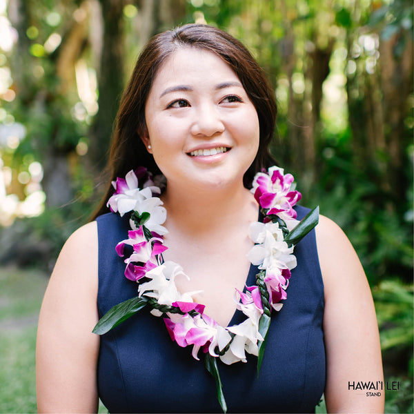 Orchid Wrapped With Ti Leaf Lei (Purple and White) - Hawai'i Lei Stand - Lei Shipping