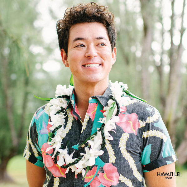 Orchid Wrapped With Ti Leaf Lei (White) - Hawai'i Lei Stand - Lei Shipping