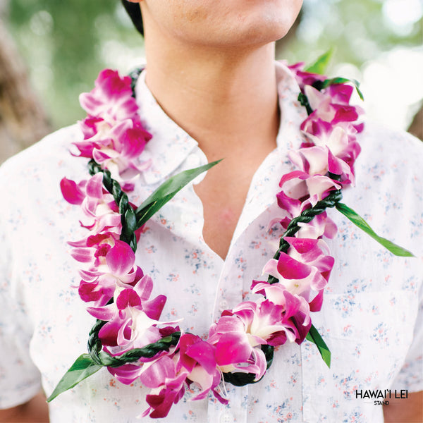 Orchid Wrapped With Ti Leaf Lei (Purple) - Hawai'i Lei Stand - Lei Shipping