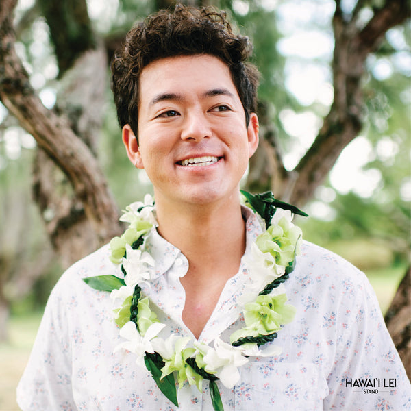 Orchid Wrapped With Ti Leaf Lei (Green and White) - Hawai'i Lei Stand - Lei Shipping